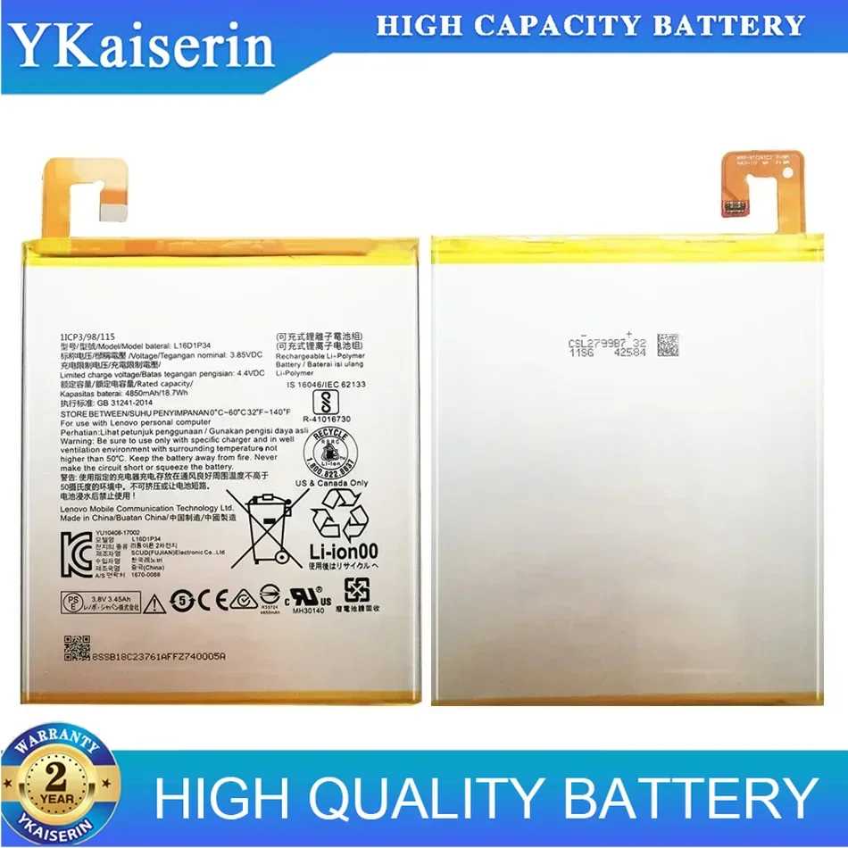 

For LENOVO TAB 4 8 TB-8504N TAB4 8 plus 4850mAh Tablet Battery L16D1P34