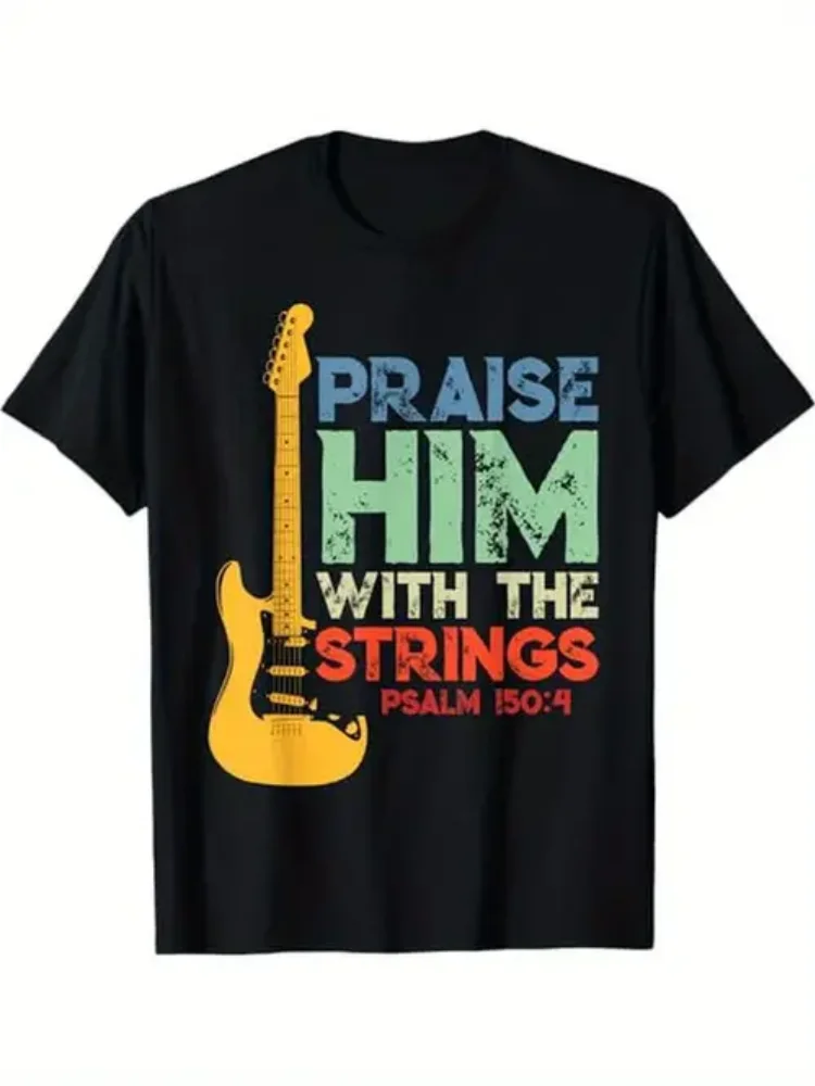 

Мужская футболка с короткими рукавами, с принтом на груди, легкая, дышащая, классическая и стильная, можно стирать в машине.