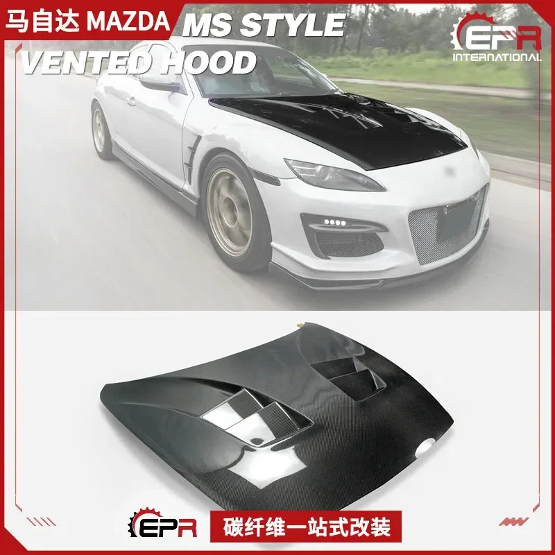 

Suitable For Mazda Mazda RX8 Carbon Fiber Modification RE Amamiya, Engine Front Cover, Engine Cover