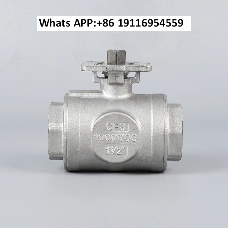 Stainless steel three-way internal thread ball valve T-type pneumatic/electric ball valve ordinary platform