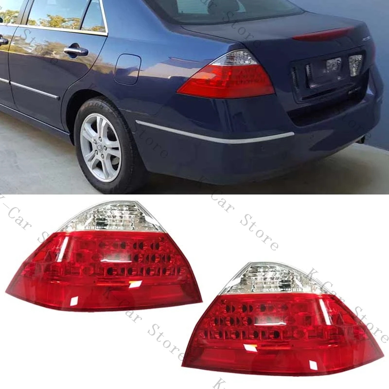 

Для Honda Accord 7,5 2006 2007 задний фонарь заднего бампера задний фонарь корпус стоп-сигнала автомобильные аксессуары без лампочек