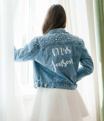 Custom Bridal Denim Jacket with Future Mrs Jacket Wedding jacket Personalized Pearl Denim Jacket Bride Jacket Bridal Shower