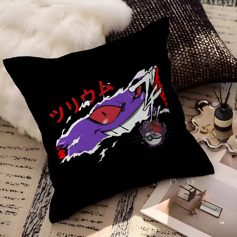 Japanese Anime G-GengarS Pillow Gift Home Office Decoration Pillow Bedroom Sofa Car Cushion CoverPillow Case