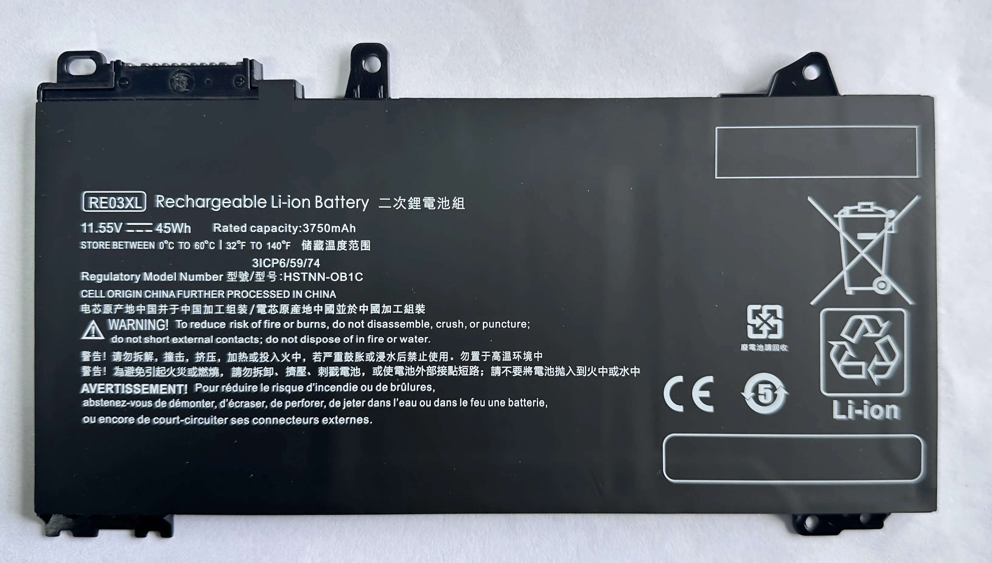 New RE03XL Laptop B…