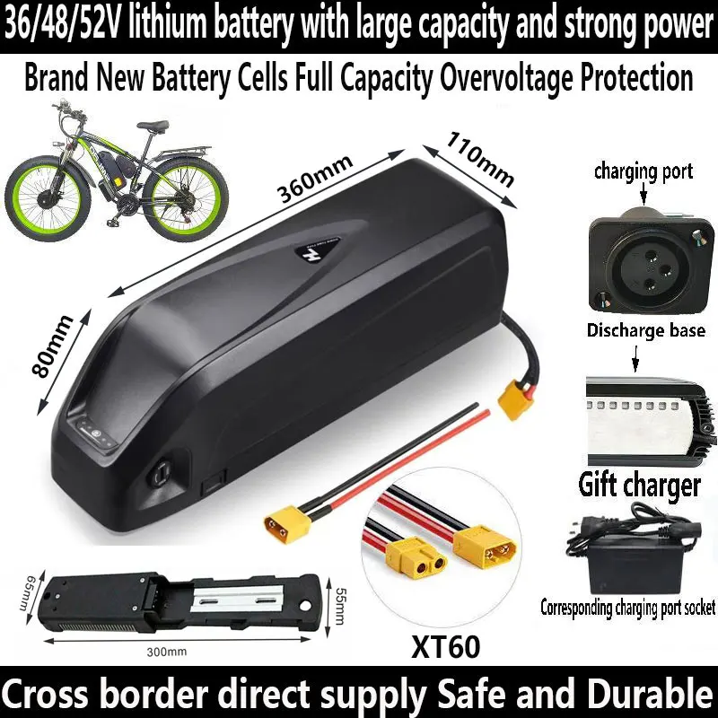 

Large capacity and long-lasting 36V48V52V electric power assisted universal lithium battery installed on the crossbeam