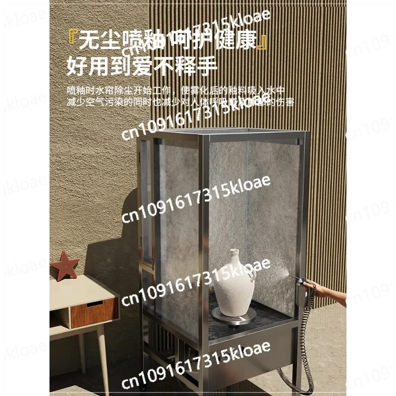 Dust-free Glaze Spraying Table Recycling Ceramic Professional Equipment Water Curtain Glaze Blowing Machine Glazing Machine