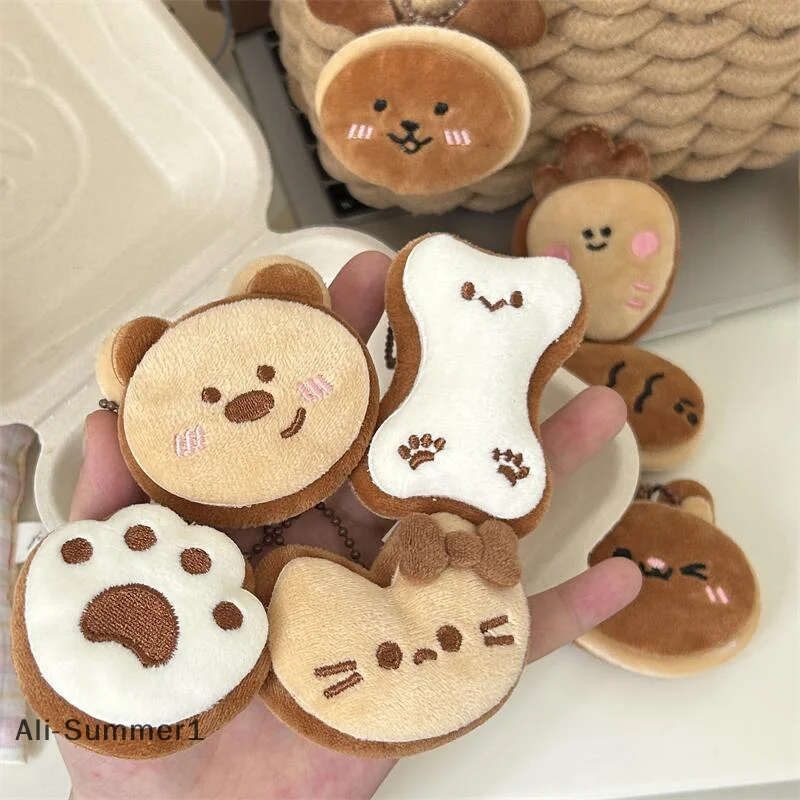 【E】かわいい漫画風動物魚熊犬ぬいぐるみキーホルダーペンダント装飾ソフトぬいぐるみおもちゃキーリングバックパックペンダントデコレーション