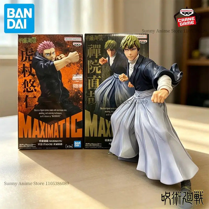 

Оригинальные фигурки Bandai Banpresto в наличии: Maximatic Jujutsu Kaisen, Итадори Юдзи, Наоя Зенин. Подарки, игрушки из ПВХ, аниме-фигурки.
