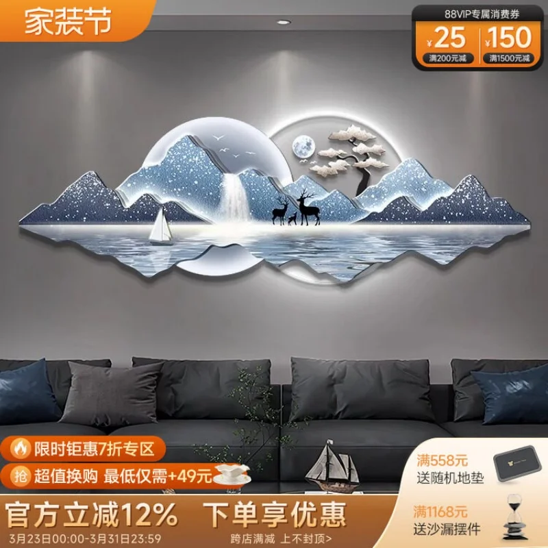 Flowing water generates wealth, new Chinese style sofa welcomes guests, pine mural lamp