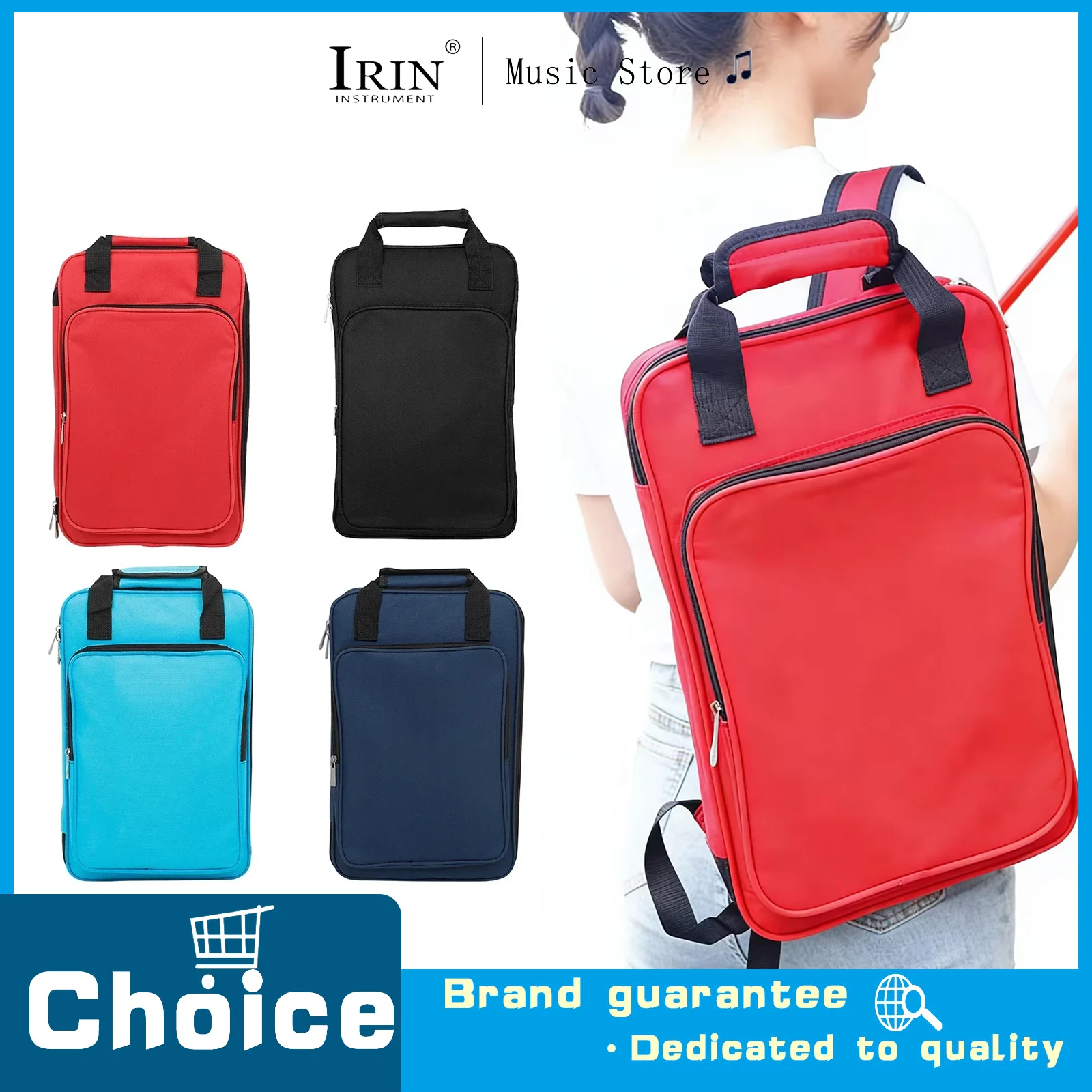 

Сумка для барабанных палочек из ткани Оксфорд, водонепроницаемая, большой вместимости, чехол для хранения палочек, сумка для хранения ударных инструментов и аксессуаров