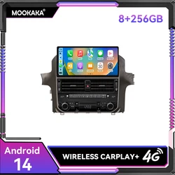 12.5 inch Screen Android 14.0 8-256GB Car Stereo Multimedia DVD Player For Lexus GX460 2008 - 2023 Radio GPS Navigation HeadUnit