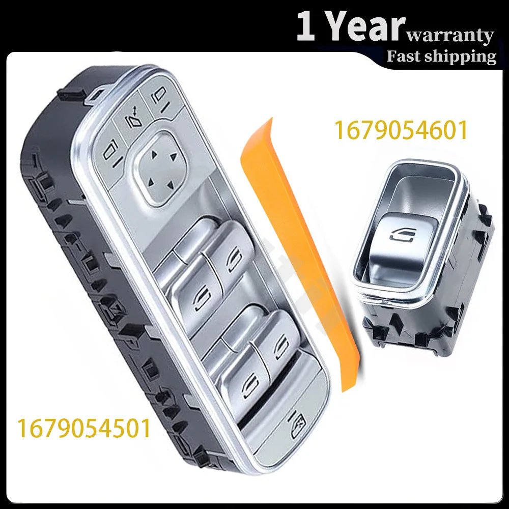 

For Mercedes-Benz G-Class GLS X167 GLE C167 W167 2019-2022 Electric Window Switch Lifter Control Button 1679054501 1679054601