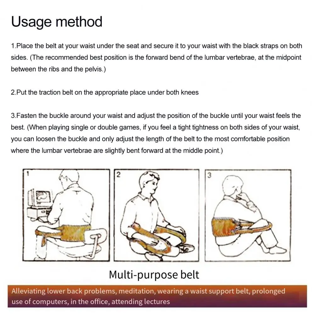 

Средство для медитации, регулируемый корректор осанки для сидения, бандаж для мужчин и женщин, тренажер для медитации йоги для спины и осанки