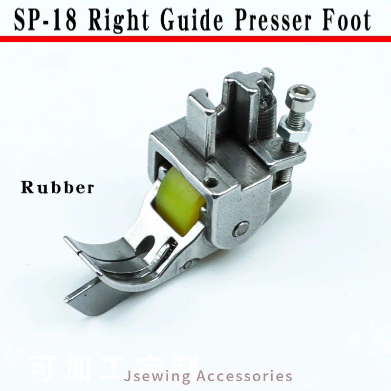 SP-18 Right Edge Guide Roller Presser Foot Fit For most Industrial Lockstitch（1-needle）Sewing Machine JUKLDDL-5550/BROTHER S7200