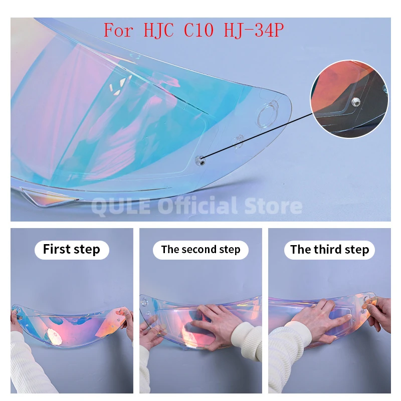 Рисунок 4 - HJ 34P противотуманная пленка-наклейка