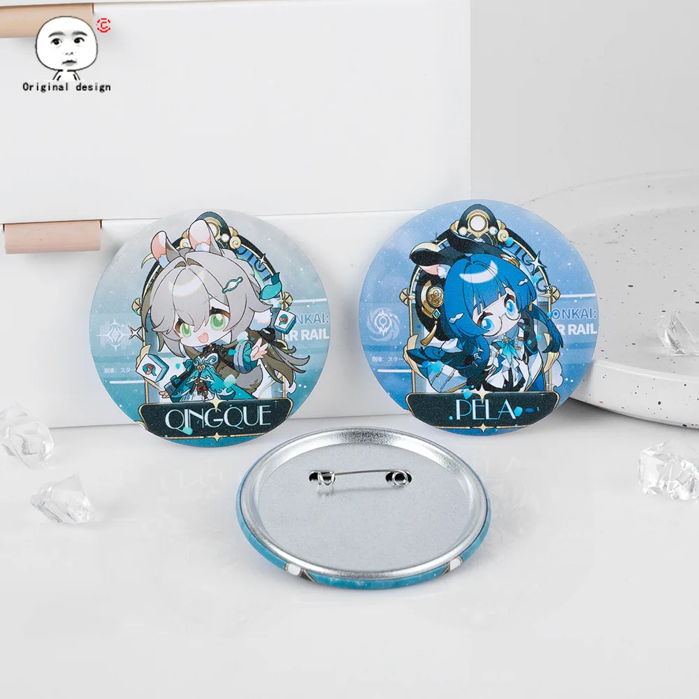 [Little Millet] Star Dome Railway Glitter Film Big Badge Silver Branch Drink Moon Kiss Blade Ruan Mei Truth Doctor Yinlang