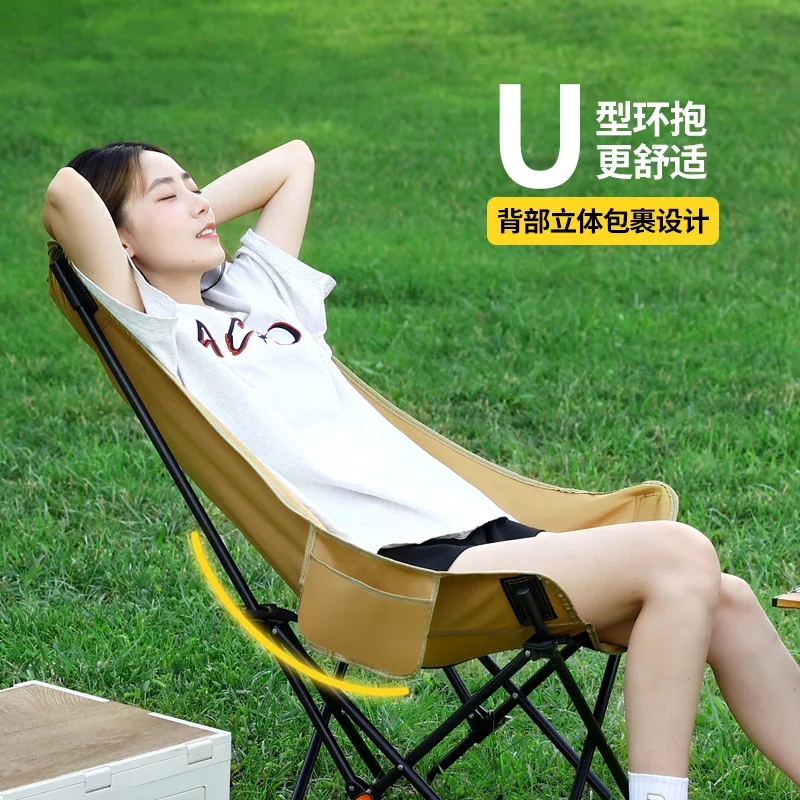 Outdoor Folding Chair High Back Three-gear Adjustable Moon Chair Camping Fishing Portable Seat Three-gear Adjustable Recliner