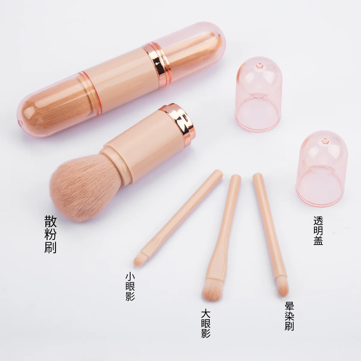 ZOREYA new portable multi-function Dustproof Retractable Powder Blush Eyeshadow Lip Brush Mini 4-in-1 Makeup Brush