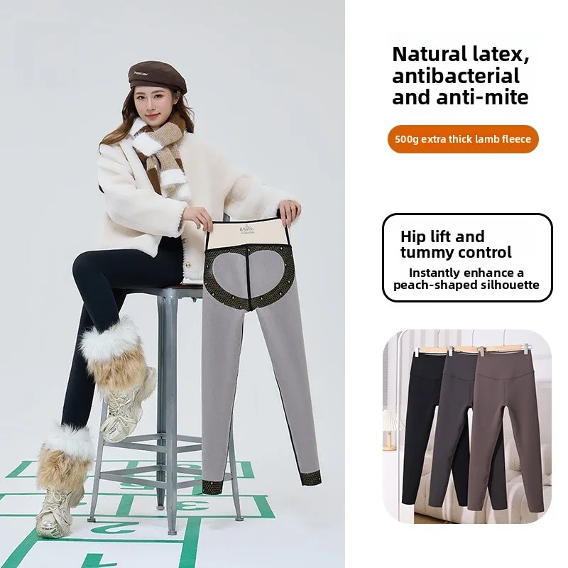 Ciepłe spodnie do jogi, skóra ekologiczna, lateks, super cienka aksamitna maska, wysoka elastyczność, jesienno-zimowe spodnie 7/8, damskie spodnie.