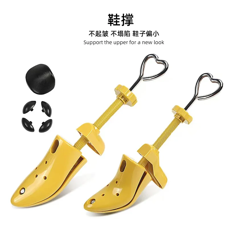 Thumbnail 4 - #16 Latest Shoe Shapers Offers