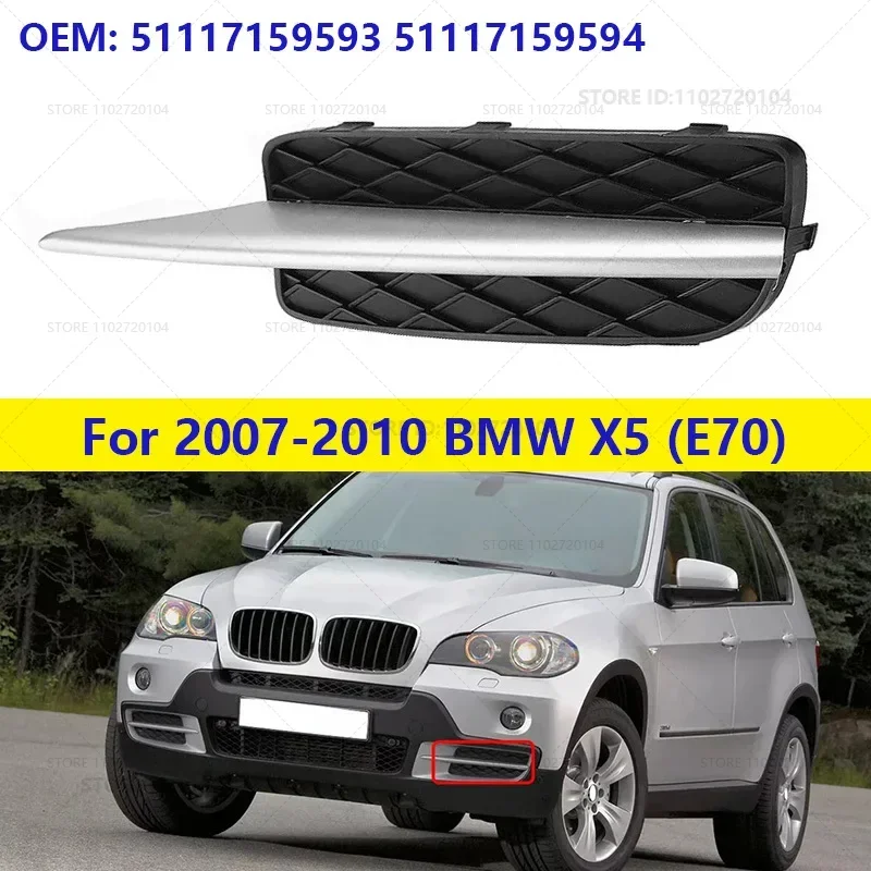 

For 2007-2010 BMW X5 (E70) Front Bumper Lower Grille Cover Molding Trim 51117159593 51117159594