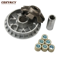 19mm Variator Kit 20g Roller Set Weight For Kymco KXR 250 Maxxer MXU Euro 2 250cc 22110-KHE7-900 22131-LBA7-900 4T