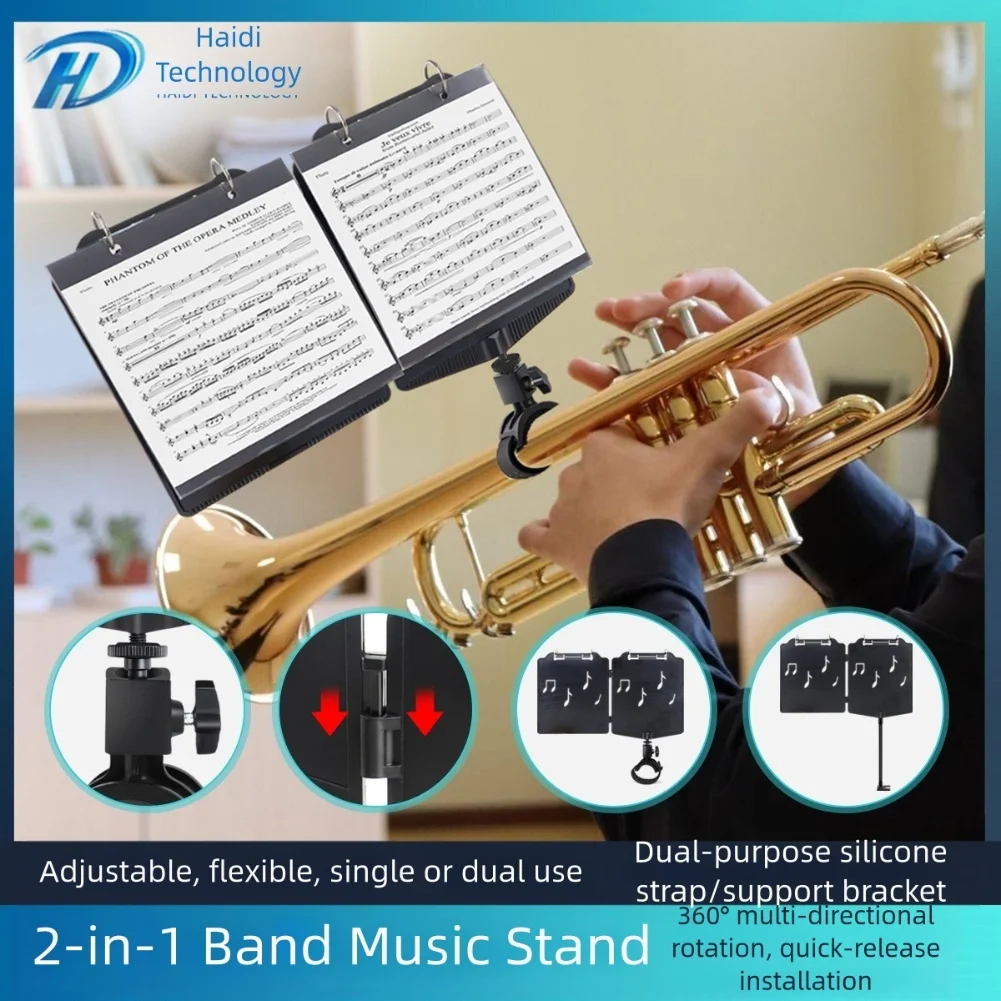 Atril ABS portátil, versátil, ajustable, Clip de música con 10 carpetas tipo folio para bandas con clarinete/oboe de diferentes tamaños