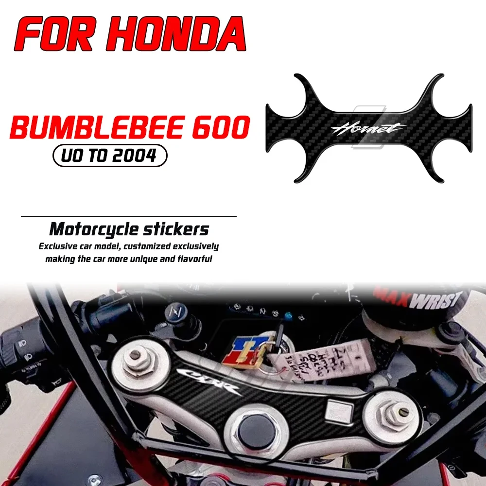 

Для Honda Bumblebee 600 Uo до 2004, наклейка на мотоцикл, 3D внешний вид из углеродного волокна, тройная защитная наклейка для задней защиты, комплект