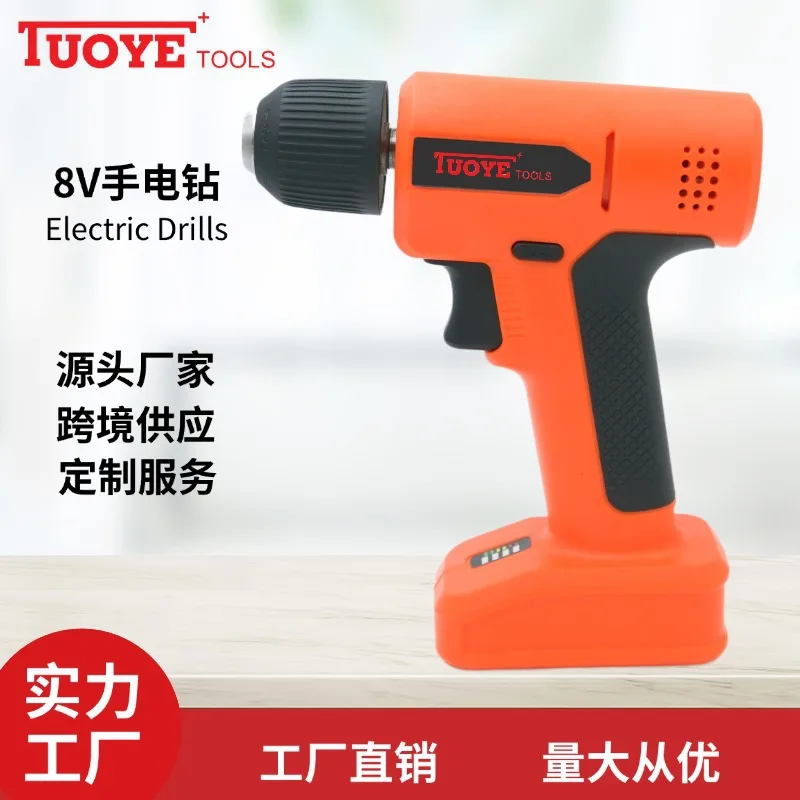 

Suitable for Tuono hand drill rechargeable lithium electric pistol electric multi-function electric screwdrive