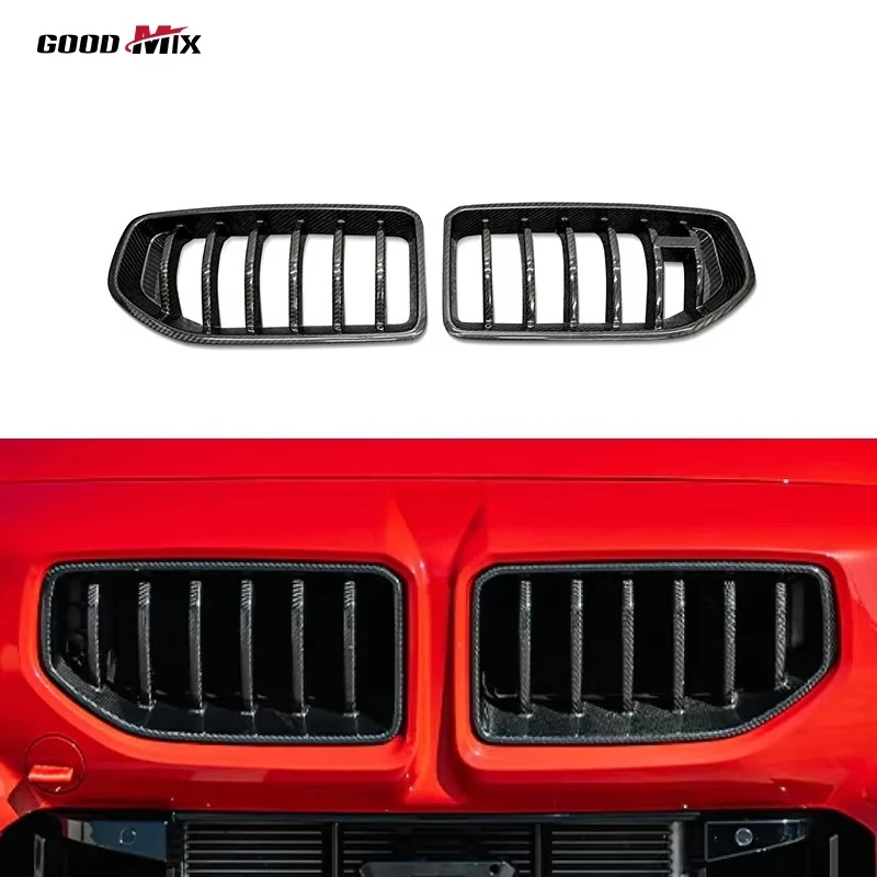 AD Style Prepreg Carbon Fiber Front Grill for BMW M2 G87 2023 - Exterior Accessories Aero Part Body Kit
