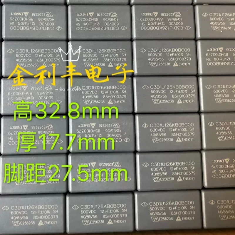 Capacitor de Filme de Proteção e Absorção de Alta Tensão Xiamen Farad C3D 1U 126K 600VDC 12UF