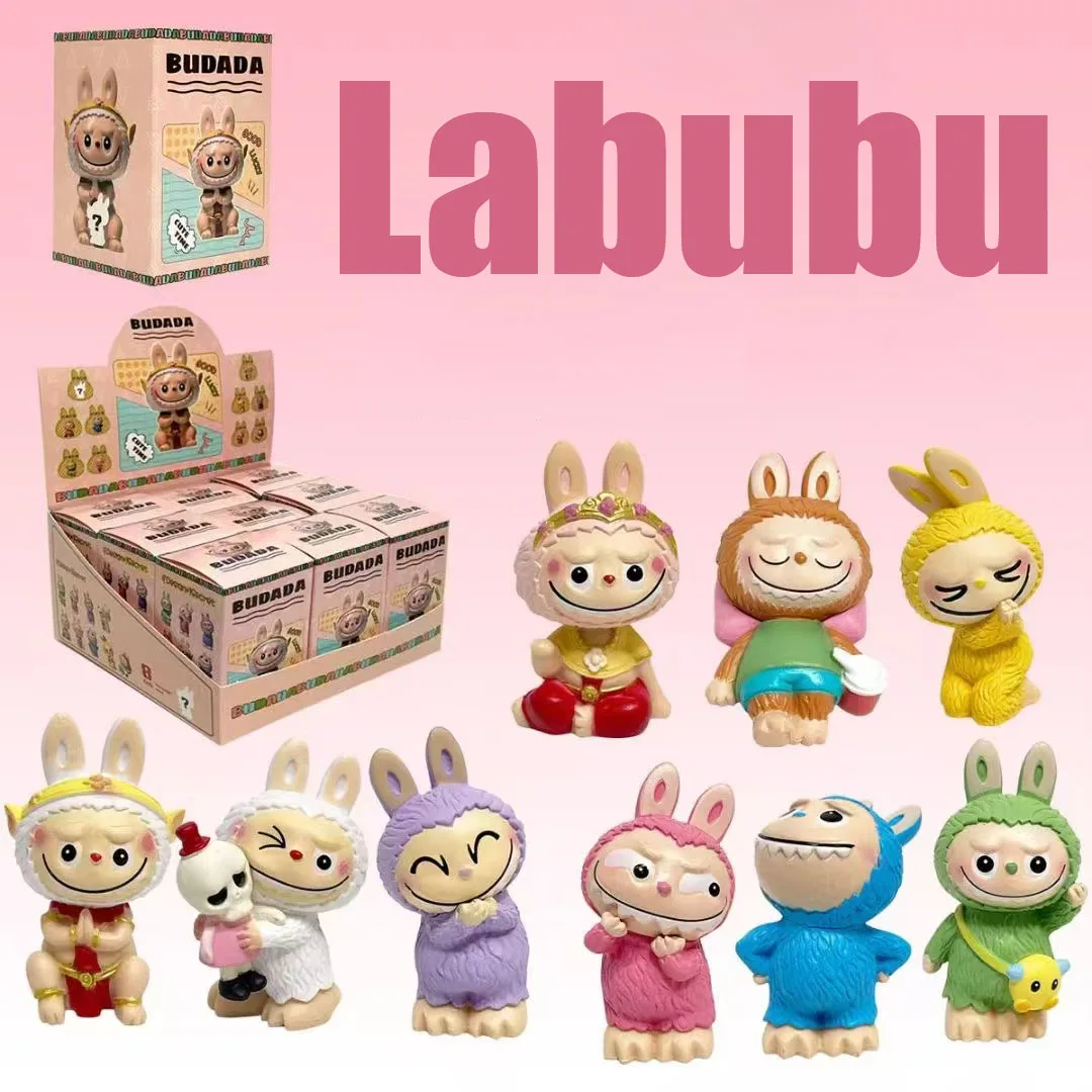 9pcs Labubu blind box dolls Pvc fashion cute Kawaii cartoon mysterious box bag decoration model wholesale