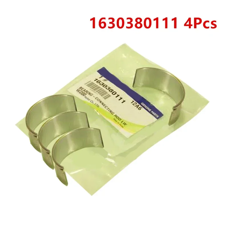 New Genuine Connecting Rod Bearing Set For Ssangyong Korando Petrol 1630380110 1630380111