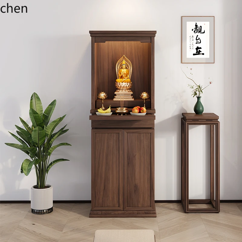 Cp Solid Wood Black… - image