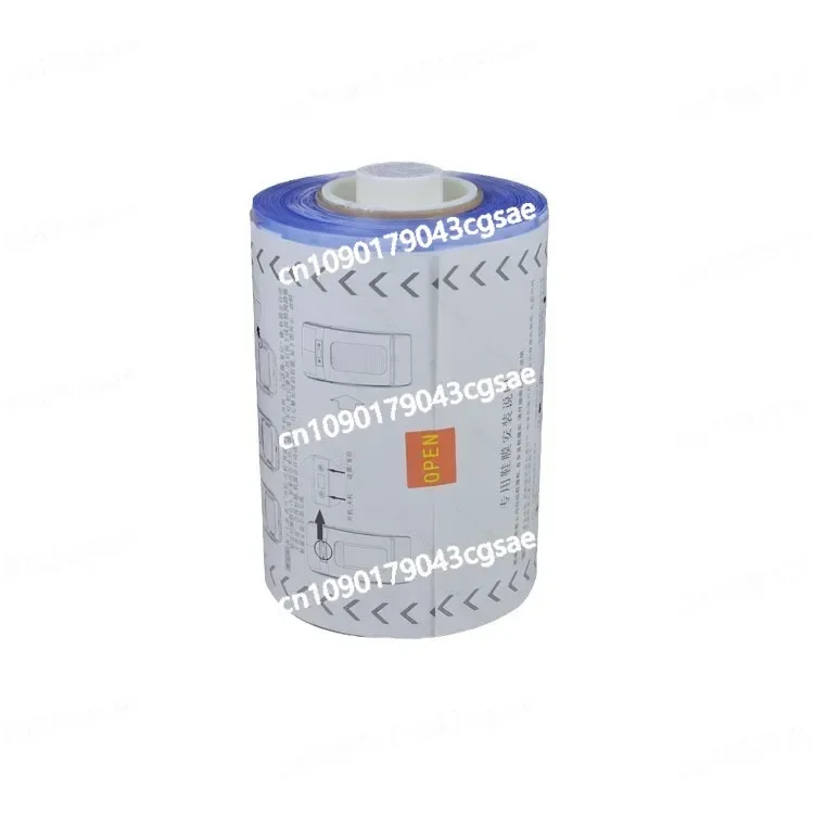 

Ordinary Shoe Film, Anti-static Shoe Film HAHB Anti-skid Shoe Film 1000pcs/roll, 4 Rolls/box