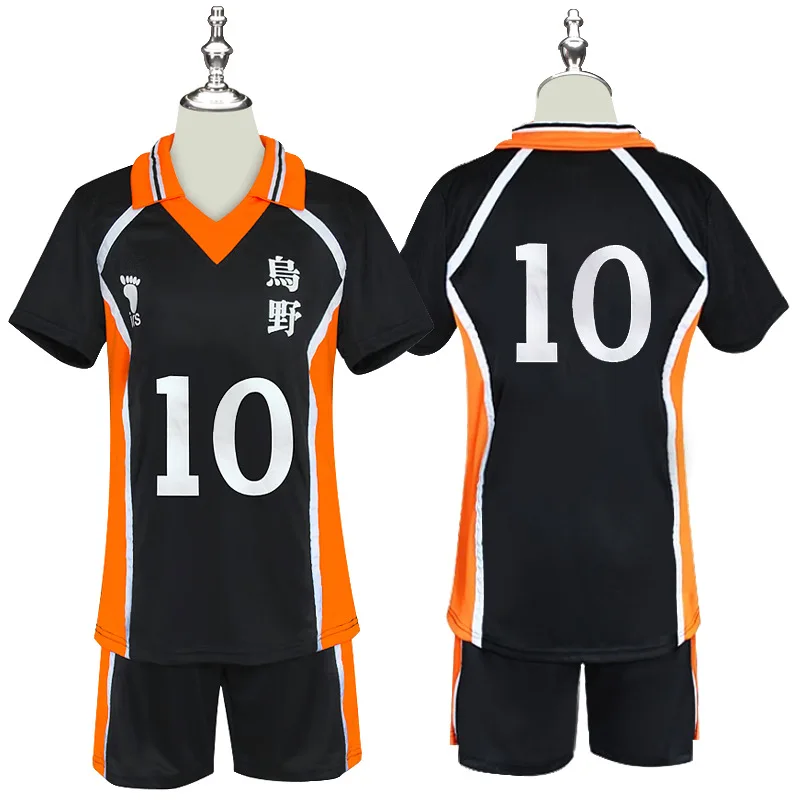 Cos Haikyu!! Haikyuu Cosplay Costume Karasuno Koukou High School Volleyball Club Hinata Shoyo Kageyama Tobio Sportswear Jerseys