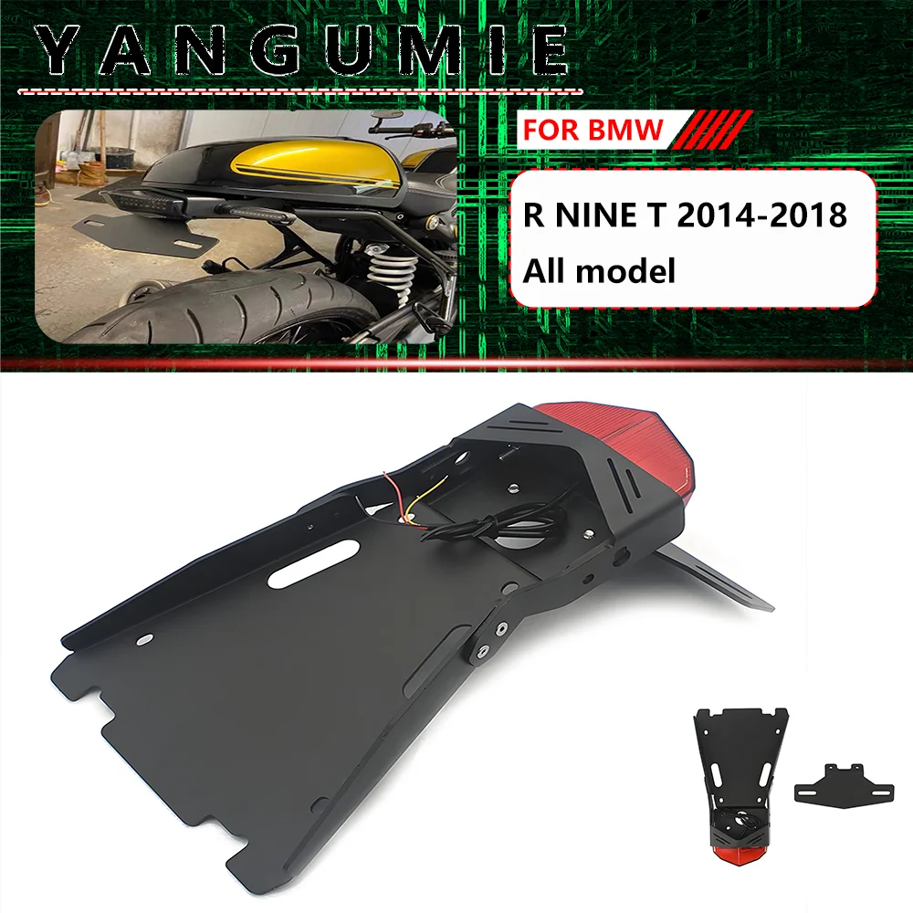 Sporty Short Tail License Plate Holder for BMW R nineT Urban G/S Racer 2014-2024, Motorcycle Fender Eliminator Kit Accessories