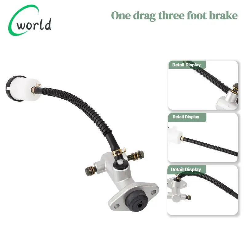 

High quality motorcycle rear brake pump foot hydraulic modification and brake pump modification accessories with oil cap