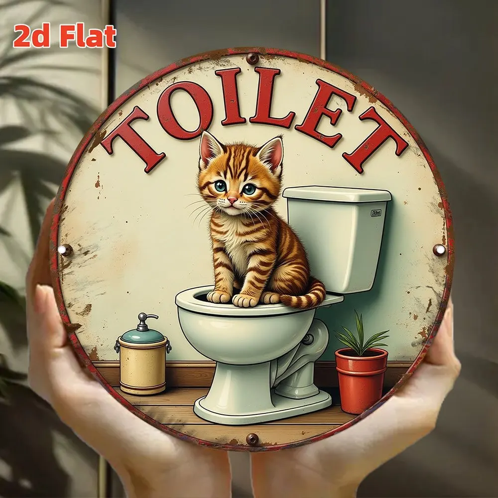 2D Flat"Cat Toilet" Sign - Adorable Kitten Illustration with Litter Box & Plant, Whimsical Round Wall Art for Home & Outdoor Dec