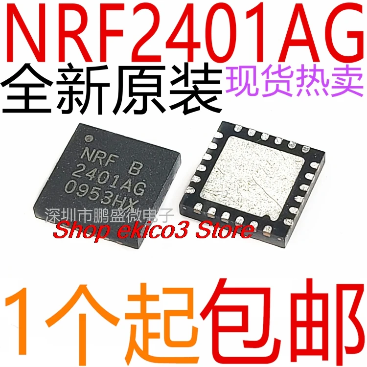 original Stock   | NRF2401AG NRF2401A NRF2401 2401AG QFN24  IC