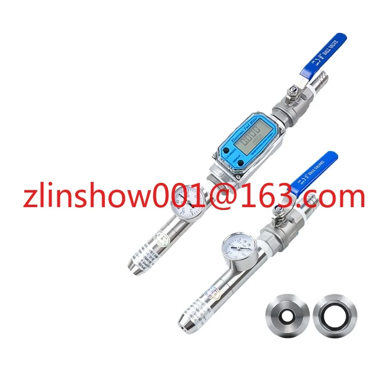 Waterproof Test Device IPX5/Ipx6/Ipx3x4 Test Nozzle with Digital Display