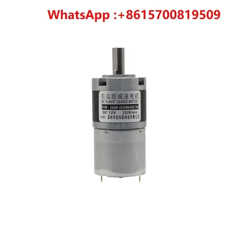 36-3530 deceleration DC motor planetary large torque forward and reverse 12V24 volt short micro speed regulating small motor