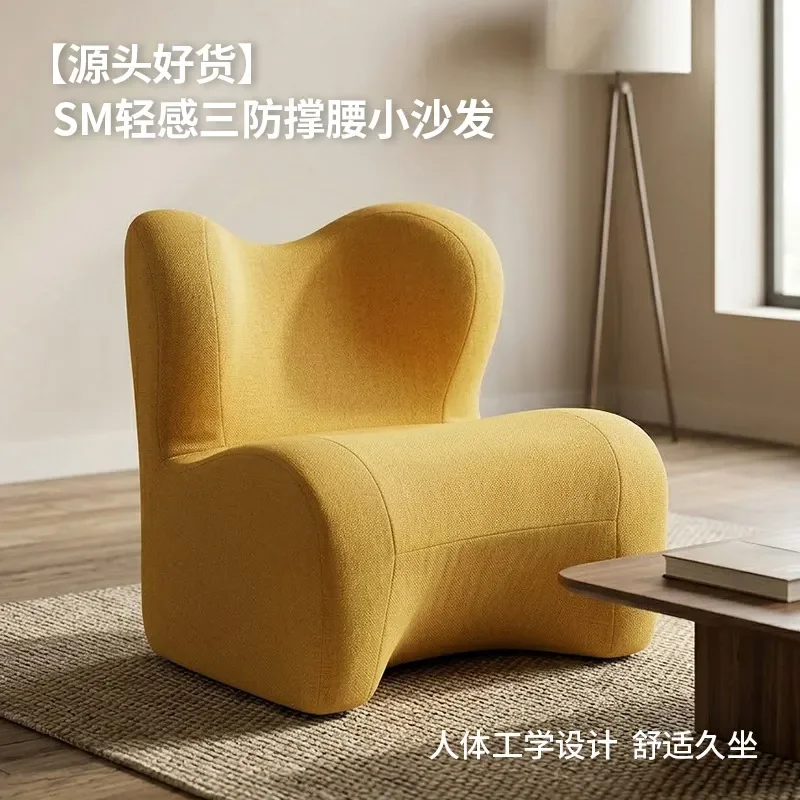for 2026 New Version Ergonomic Back Support Small Sofa for Children Reading Lazy Floor Seat Compact Backrest Cushion