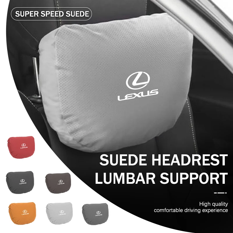 Suede Car Headrest Lumbar Neck Pillow Support Comfort Cushion For Lexus GX470 LS400 LX470 LX570 RC350 UX250h ES350 RX450h