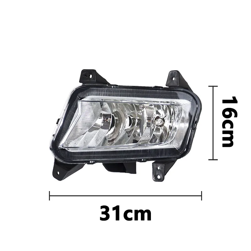 Car Front Bumper Fog Light Foglight Fog Lamp Foglamp DRL Day Running Lamp With Bulb For ZX Terralord Car Accessories