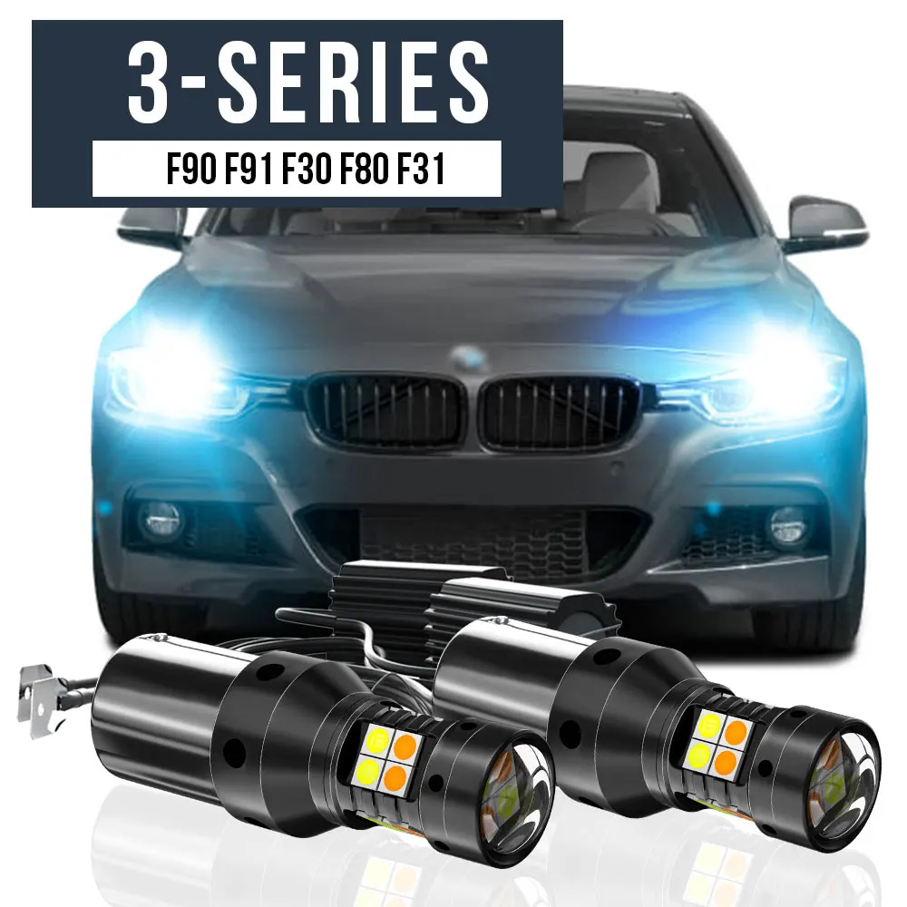 

2pcs LED Dual Mode Turn Signal+Daytime Running Light Blub DRL Canbus Accessories For BMW 3-Series E90 F30 F80 E91 F31 2008 2011