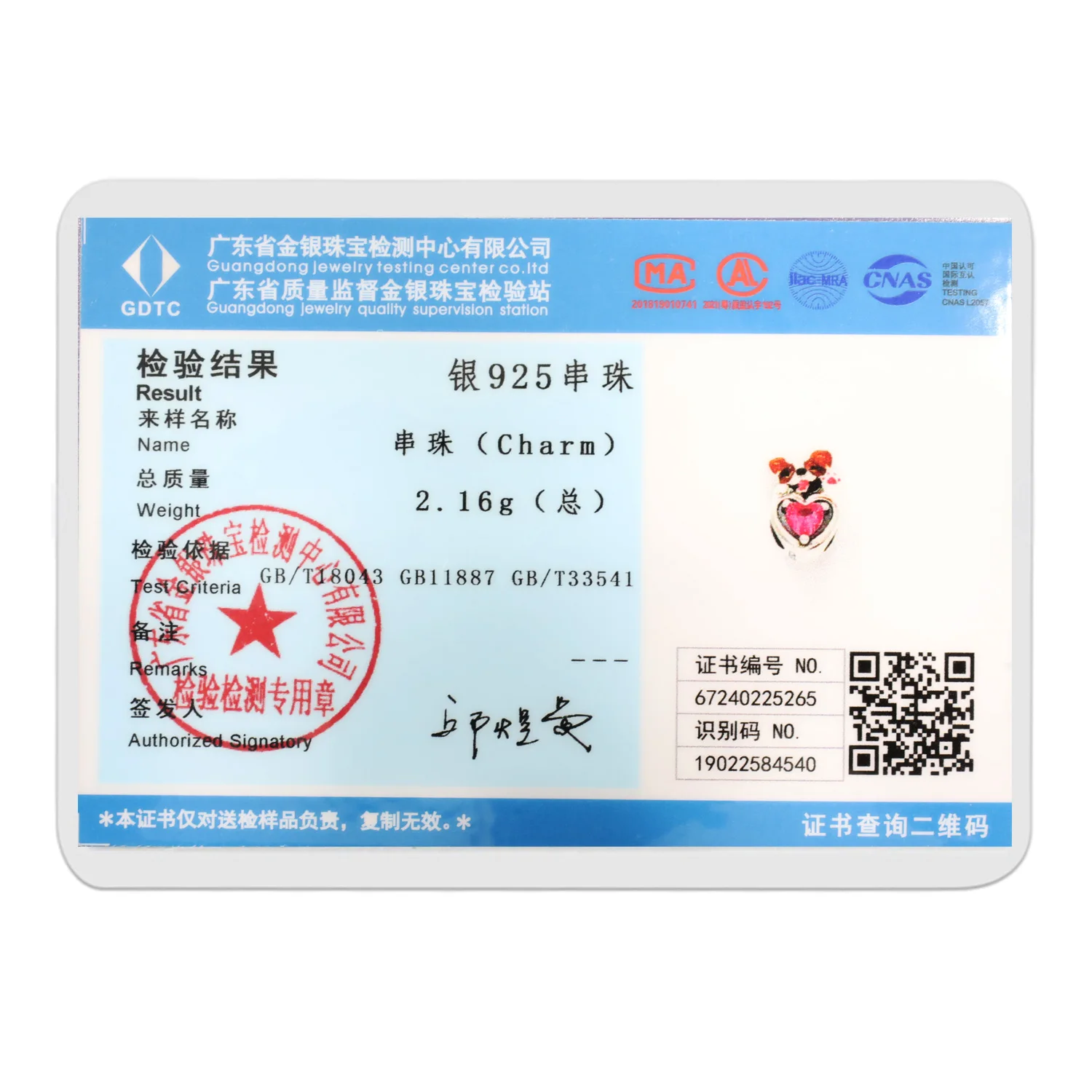 الخرز 925 فضة سحر الأصلي لطيف فصيل كورجي الكلب الخرز صالح سوار مجوهرات Diy بها بنفسك النساء غرامة هدية التبعي #6