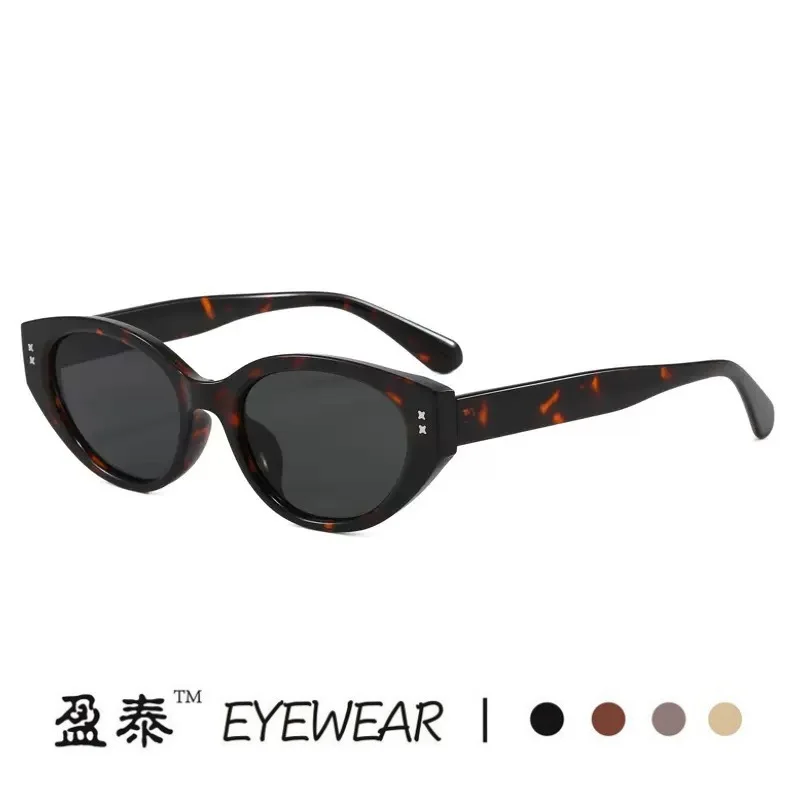 2026 Minimalist Oval Cat Eye Sunglasses Unisex Small Narrow Frame UV400 Retro Fashion Shades for Streetwear