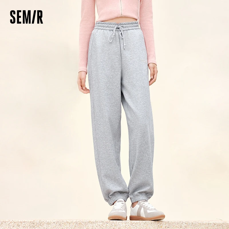 Semir Casual Pants Women Design 2024 New Simple Flare Pants Leg-Lengthening Ins Trend Autumn Loose Versatile Long Pants