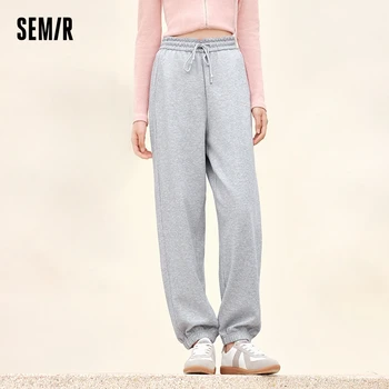 Semir Casual Broek Damesontwerp 2024 Nieuwe Eenvoudige Flare Broek Been-Verlenging Ins Trend Herfst Losse Veelzijdige Lange Broek